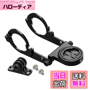 �y���������z[���b�N�}�E���g]wahoo ELEMNT �R���{ �}�E���g Deda M35/35mm�n���h�� (�����A�_�v�^�[�t)�yWAH-DEDA35+GP�z