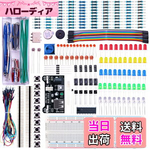 �y���������zELEGOO Arduino�p���Ǔd�q�G���N�g���j�N�X �L�b�g Arduino�p�d�qLearning�L�b�gE3