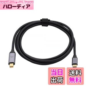 �y���������zJsER USB 3.1 Type C USB - C to Mini DisplayPort DP�I�X4 K���j�^�P�[�u��for MacBook & Laptop 1.8 M