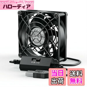 �y���������zELUTENG USB�t�@�� 8cm �É� ���͗�p 3�i���ʒ��� 5V ���^ ��� USB��@ 80mm 7���H�� �T�C�����g PC �ȃG�l �N�[���[ �p�\�R�� PS4 PS3 �Q�[���@ ���[�^�[ TV Box �N�[�����O�ɑΉ� USB Cooli
