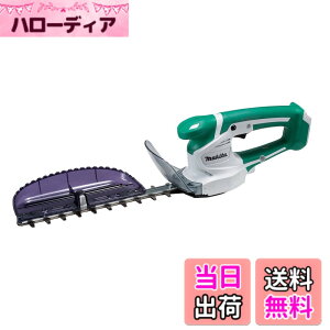 �y���������z�}�L�^ �~�j���_�o���J�� �[�d��10.8V ������260mm/�ؒf�a10mm �o�b�e���[�d��ʔ� MUH264DZ