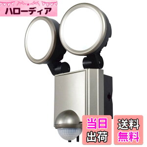 �y���������z�G���p (ELPA) LED�Z���T�[���C�g2�� ��3.0m �ϐ����\�FIPX4(�h���`) �h�� �Z���T�[���l��Ԃ̓��������m���Ď����_�� ESL-SS1002AC �G���p (ELPA) LED�Z���T�[���C�g2�� ��3.0m �ϐ����\�FIPX