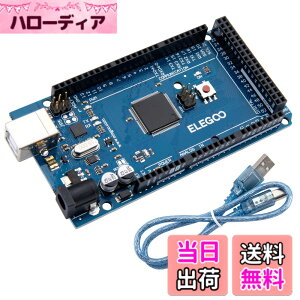 �y���������zELEGOO Arduino�p MEGA2560 R3�{�[�h mega2560 MEGA16U2 + USB �P�[�u�� (��)