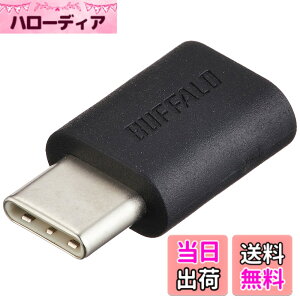�y���������z�o�b�t�@���[ BUFFALO �ϊ��A�_�v�^ microB to TypeC �u���b�N BSMPCADC100BK
