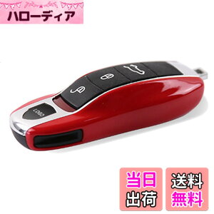 �y���������z[NextBlue] �|���V�F PORSCHE ��p �X�}�[�g �L�[�P�[�X �L�[�J�o�[ (���b�h)