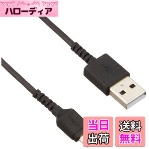 �y���������z�o�b�t�@���[ BUFFALO USBmicroB�P�[�u�� �X���� 3.0m �u���b�N BSMPCMB130BK