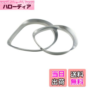 �y���������z�Ɖ����b�N(Tsuchiya Yac) �Ԏ��p�i �g���^ C-HR �V�[�G�C�`�A�[�� ��p �J�b�v�z���_�[ �����O �y�A ���b�L SY-C6