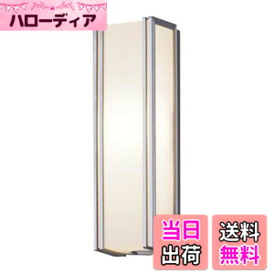 �y���������z�p�i�\�j�b�N(Panasonic) LED �|�[�`���C�g �ǒ��t�^ 40�` �d���F LGWC80401LE1