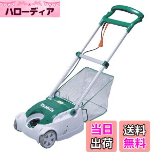 �y���������z�}�L�^ �d���Ŋ��@(AC100V) ���[����5���n�E�d���R�[�h�� ������280mm/����5-55mm MLM2851