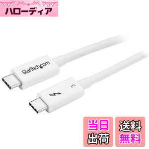 �y���������zStarTech.com Thunderbolt 3 �P�[�u�� (40Gbps) 0.5m �z���C�g USB Type-C/DisplayPort�݊� TBLT34MM50CW