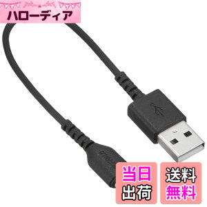 �y���������z�o�b�t�@���[ BUFFALO TypeC�P�[�u�� A-C 0.1m �u���b�N BSMPCAC101BK