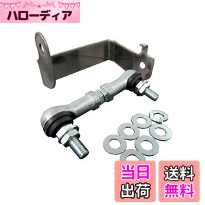 �y���������zBRIGHTZ �p���b�g MK21S �I�[�g���x���C�U�[ �A�W���X�g���b�h 8C�^�C�v �y ROD-JOI-022 �z MK MK21 K21 21 22528