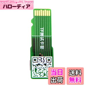 �y���������zcablecc Micro SD TF �������[�J�[�h�L�b�g �I�X-���X �����A�_�v�^�[ �G�N�X�e���_�[ �e�X�g�c�[�� PCBA