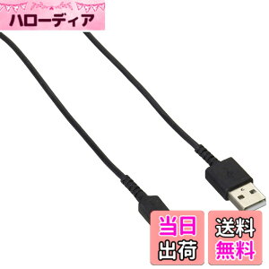 �y���������z�o�b�t�@���[ BUFFALO USBmicroB�P�[�u�� �X���� 2.0m �u���b�N BSMPCMB120BK