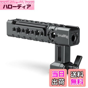 �y���������zSmallRig �g�b�v�n���h�� �i�b�g�n���h�� �R�[���h�V���[�t���n���h�� �ėp NATO�n���h���L�b�g �B�e�n���h���O���b�v �J�����n���h��-1955