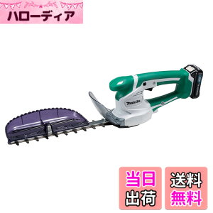 �y���������z�}�L�^ �~�j���_�o���J�� �[�d��10.8V ������260mm/�ؒf�a10mm 1.5Ah�o�b�e���E�[�d��t MUH264DSH