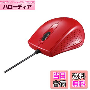 �y���������z�o�b�t�@���[ BUFFALO �L�� 3�{�^�� IR���w�� �}�E�X ���b�h BSMRU055RD