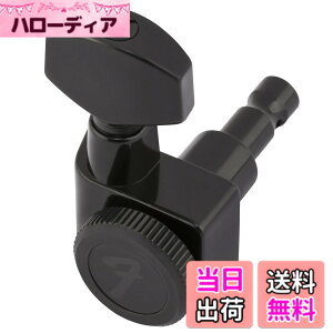 �y���������zFender �p�[�c Locking Tuners, Black