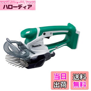 �y���������z�}�L�^ �Ő��o���J�� �[�d��14.4V���C�g�o�b�e���p ������160mm �o�b�e���[�d��ʔ� MUM601DZ