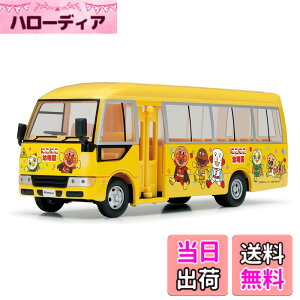 �y���������z1/50 �~�j�J�[ �_�C���y�b�g DK-4116 �A���p���}�� �悤������o�X