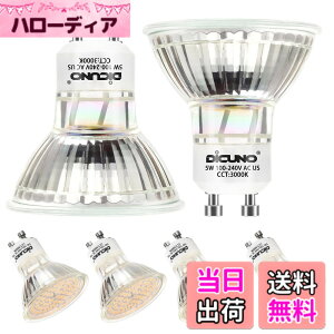�y���������zDiCUNO LED�d�� GU10���� 50W�`�n���Q�������i5W�j �d���F 3000K 500lm LED�X�|�b�g���C�g AC100-240V 6�Z�b�g