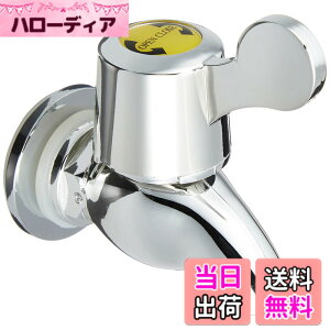 �y���������z������������(Satokinzoku) SALUS �h�����N�T�[�o�[ 6L�p �֌��ꎮ �V���o�[