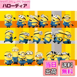 �y���������z�G�|�b�N�� 500�s�[�X �W�O�\�[�p�Y�� �~�j�I���Y �����ς�! �~�j�I���Y (38x53cm) 06-080s �̂�t�� �w���t�� �_�����t�� EPOCH