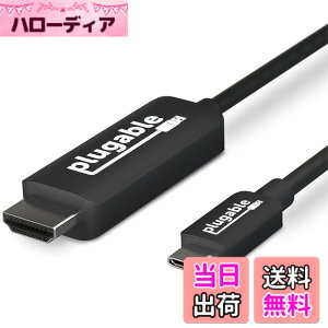 �y���������zPlugable USB-C - HDMI �ϊ��P�[�u�� 1.8m�i4K@60Hz �Ή��jDisplayPort ��փ��[�h Thunderbolt 3 Thunderbolt 4 �݊� Mac Windows �p