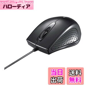 �y���������z�o�b�t�@���[ BUFFALO �L�� 3�{�^�� IR���w�� �}�E�X �u���b�N BSMRU055BK