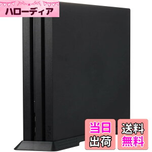 �y���������zSKZIRI PS4 Pro ��p �c�u���X�^���h PS4 Pro ��p �X�^���h �u���b�N PS4 Pro�X�^���h