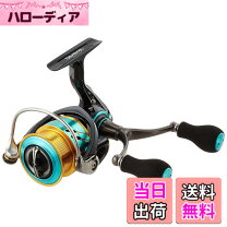楽天市場】エメラルダスmxの通販