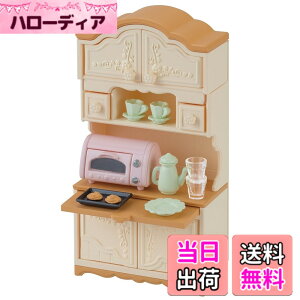 �y���������z�V���o�j�A�t�@�~���[ �Ƌ� �y �H��I�g�[�X�^�[�Z�b�g �z �J-419 ST�}�[�N�F�� 3�Έȏ� �������� �h�[���n�E�X Sylvanian Families �G�|�b�N�� EPOCH