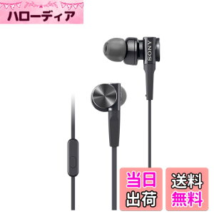 �y���������z�\�j�[ �C���z�� �d�ቹ���f�� MDR-XB75AP : �J�i���^ �����R���E�}�C�N�t�� �u���b�N MDR-XB75AP B