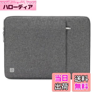 �y���������zNIDOO 13 �C���` �u���[�t�P�[�X ���b�v�g�b�v �^�u���b�g�P�[�X 13 MacBook Pro Air M2 M1 / 14 MacBook Pro M1 / 13.5 Surface Laptop 5 4 3 / 13 Pro x360 435 G9 / 14 Yoga Slim 9i Gen 7 / ThinkPad X1 Yoga 7 | Carbon 10, 