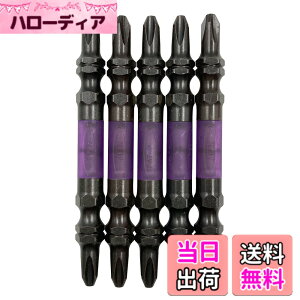 �y���������z�A�l�b�N�X(ANEX) �����x�r�b�g ���� �X���� +2x65 5�{�g ABRS5-2065