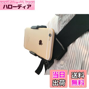 �y���������z����B�e�ɕ֗� �X�}�z �X�}�[�g�t�H�� �x���g�N���b�v�}�E���g iPhone Android ���t��