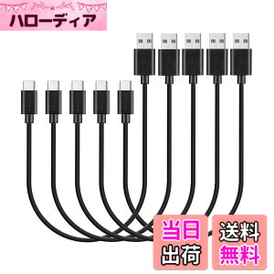 �y���������z�y5�{�Z�b�g�zMaGeek �V���[�gUSB Type-C �P�[�u�� USB-A & USB-C 2.0 �P�[�u�� ���������Ə[�d �P�[�u�� Xperia XZ/Samsung Galaxy S10 S9 S8/ Note 8 / Huawei P10 / ChromeBook Pixel/Nokia N1 Tablet/Nintendo Switch ��