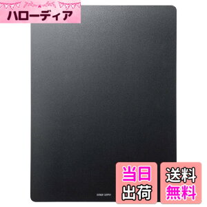�y���������z�T�����T�v���C �n�[�h�}�E�X�p�b�h(LL�T�C�Y) W260xD350mm MPD-NS3-LL