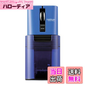 �y���������z�G���R�� �}�E�X Bluetooth (iOS�Ή�) S�T�C�Y ���^ 3�{�^�� �É� �N���b�N��95%�y�� ���o�C�� �[�d�����`�E���C�I���d�r CAPCLIP �u���[ iPad Pro 2020 M-CC2BRSBU