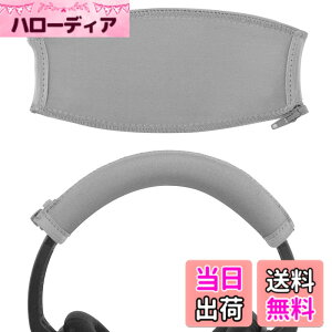 �y���������zBose QuietComfort QC25 QC2 QC15 �A���E���h�C���[ AE2 AE2i AE2w �w�b�h�z�������p�C���[�p�b�h/�C���[�N�b�V����/�C���[�J�b�v/�C���[�J�o�[/�C���[�p�b�h�C���p�[�c PJZ50-09