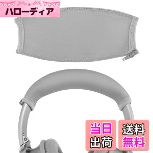 �y���������zGeekria �J�o�[ �݊��� �L�k�f�� �w�b�h�o���h�J�o�[ �{�[�Y Bose QC45, QuietComfort QC35 II Gaming, QC35, QC25 Headphones �w�b�h�z���� �Ή� �ȒP�ɑ��� �H��s�v