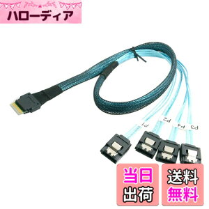 �y���������zcablecc �X�������C�� SAS 4.0 SFF-8654 4i 38�s�� �z�X�g - 4 SATA 7�s�� �^�[�Q�b�g �n�[�h�f�B�X�N �t�@���A�E�g RAID �P�[�u�� 50cm