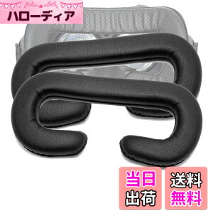 �y���������zLUCKYBEE HTC Vive�p �v�� �t�F�C�X�N�b�V���� 12mm VR MASK �������ȒP�ȃt�F�C�X�t�H�[���̌����pVive�A�N�Z�T���[ �i2�Z�b�g�j