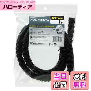 �y���������z�G���p(ELPA) �X���b�g�`���[�u �d�� 1m ���a15.2mm �u���b�N SR-150PD