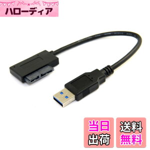 �y���������zcablecc USB 3.0 - 7+6 13�s�� �X�������C�� SATA�A�_�v�^�[�P�[�u�� �m�[�g�p�\�R�� Cd DVD ROM �I�v�e�B�J���h���C�u�p