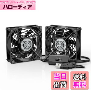 �y���������zELUTENG USB�t�@�� 8cm 5V 2�A ���^ ��p�t�@�� 3�i�K���ʒ��� �N�[���[ ���� ��� �É� �����@ �����ԉғ��� ���^ 80mm ����/���[�^�[/PS4/PS3/PC�Ȃ� Dual usb fan 8cm