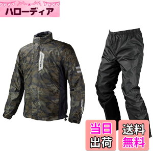 �y���������z[KOMINE] �o�C�N�p ���C���E�G�A �u���X�^�[���C���E�F�A�t�B�A�[�g RK-539 755 �J�� �J�b�p �h�� 03-539 �����Y KOMINE Camo M