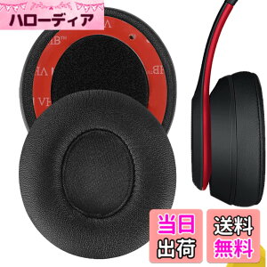 �y���������zGeekria �C���[�p�b�h�݊��� �p�b�h �r�[�c�o�C�h�N�^�[�h�� Beats Solo 2 (B0534) & Solo 3 (A1796) Wireless On-Ear �w�b�h�z���ɑΉ� �p�b�h �C���[/�C���[�J�b�v �v���e�C�����U�[ (�u���b�N)