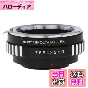 �y���������zHaoge�����Y�}�E���g�A�_�v�^�A���t�@A�^�C�v����Sony Minolta MA AF�}�E���g�����Y�� x-mount�J�����Ȃ�x-a1x-a2x-a3x-a10x-e1x-e2x-e2sx-m1X - pro1x-pro2X - t1x-t2x-t10x-t20