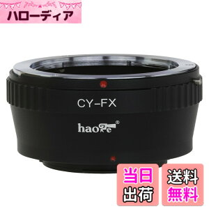 �y���������zHaoge �����Y�}�E���g�A�_�v�^�[ �R���^�b�N�X ���V�J C/Y CY�}�E���g�����Y �| X�}�E���g�J�����p X-A1 X-A2 X-A3 X-A10 X-E1 X-E2 X-E2s X-M1 X-Pro1 X-Pro2 X-T1 X-T2 X-T10 X-T20�Ȃǂ�